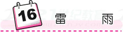 ad91d86e6c36b695e1b190d1341c2a56.png ad91d86e6c36b695e1b190d1341c2a56.png