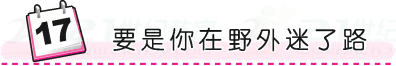 bbdc5a29050116389cde7d75e7a686fd.png bbdc5a29050116389cde7d75e7a686fd.png
