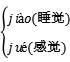 23d8a5c6fcdc6858c7d55ffccef6cae9.png 23d8a5c6fcdc6858c7d55ffccef6cae9.png
