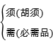 7377aab6ab7134d8aa4f65c7f5075520.png 7377aab6ab7134d8aa4f65c7f5075520.png