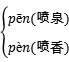 78b41a7d72c0d0371872e0a80987e4e2.png 78b41a7d72c0d0371872e0a80987e4e2.png