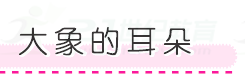 0aa2a7bcabad66e09ac491a7c0fd1842.png 0aa2a7bcabad66e09ac491a7c0fd1842.png