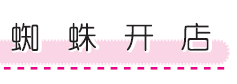 efde285b53dd8d5d6f175bfd98c5215a.png efde285b53dd8d5d6f175bfd98c5215a.png