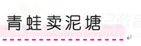 cc23b6f99ca85d1f9cff0ffba0fd9c80.png cc23b6f99ca85d1f9cff0ffba0fd9c80.png