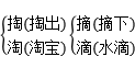 3e8d9626c1917479a539a80fb8b19643.png 3e8d9626c1917479a539a80fb8b19643.png
