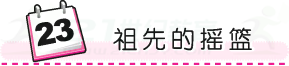 9c4b3575753719af0d8f80c321bf1a3b.png 9c4b3575753719af0d8f80c321bf1a3b.png