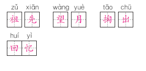 ee1d7f27bce11f4c0d2fa172452ee7e0.png ee1d7f27bce11f4c0d2fa172452ee7e0.png