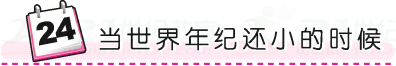 9bde87273728df4d808183875dfd8ba9.png 9bde87273728df4d808183875dfd8ba9.png