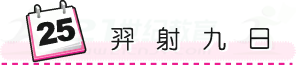 0a3dc6367980193b7c6e65702d99d9c1.png 0a3dc6367980193b7c6e65702d99d9c1.png