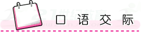03a632408dcf3abd8385f3b842b31302.png 03a632408dcf3abd8385f3b842b31302.png