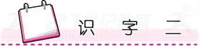 12382c47848f1f4d24703491d97276b3.png 12382c47848f1f4d24703491d97276b3.png