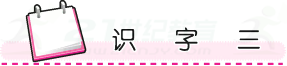 c1768ad425912284a1c53887dde9ca05.png c1768ad425912284a1c53887dde9ca05.png