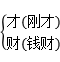 04ea274252f092860cdbd517ed3566ee.png 04ea274252f092860cdbd517ed3566ee.png