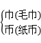 cea95a10319cd55d811a2dc627a98b1e.png cea95a10319cd55d811a2dc627a98b1e.png