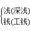 0cf2d2c75d7f098e40361cac7c3c8f31.png 0cf2d2c75d7f098e40361cac7c3c8f31.png