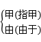 26ea8ed6c715574865ffd38d9a591bfd.png 26ea8ed6c715574865ffd38d9a591bfd.png