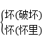 f5d6c07df1c1513a21e4c9ceaf96303a.png f5d6c07df1c1513a21e4c9ceaf96303a.png