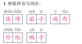 ae3dc44469d5f9a1045e8d7490e3ec37.png ae3dc44469d5f9a1045e8d7490e3ec37.png