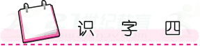 74b4c33766a4d4d14530da22b4390d8d.png 74b4c33766a4d4d14530da22b4390d8d.png