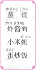 ca9a9210c43f29f29de60fb98d33bdcd.png ca9a9210c43f29f29de60fb98d33bdcd.png