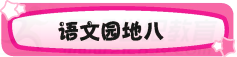 6bcbb552c403e47ead6526ab52f9ba92.png 6bcbb552c403e47ead6526ab52f9ba92.png
