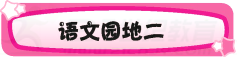 2a7995950b067e1292249b87ffb54490.png 2a7995950b067e1292249b87ffb54490.png