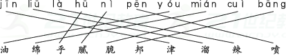 0d4acbea702f4dd60932c17bd9e920cc.png