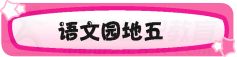 3744e249166d77f21bbf4c78da4dfaeb.png 3744e249166d77f21bbf4c78da4dfaeb.png