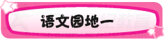 ea21400f3e1594ca8ab138d87866b100.png ea21400f3e1594ca8ab138d87866b100.png