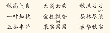 bc750df2f389df0b2b1ec7865f8833bb.png bc750df2f389df0b2b1ec7865f8833bb.png