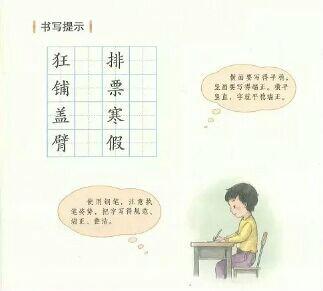 3fe2d576ed77c2fe786b88355c0d0b6c.jpg 3fe2d576ed77c2fe786b88355c0d0b6c.jpg