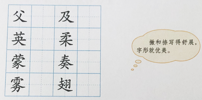 48a03bbdb5b2d2259ee359411c611d92.png 48a03bbdb5b2d2259ee359411c611d92.png