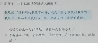 572a691066f671fc512142ea58032525.png 572a691066f671fc512142ea58032525.png