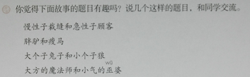 25f84d2fda5bf6abc8740197d406ad87.png 25f84d2fda5bf6abc8740197d406ad87.png