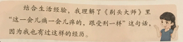 09e9e52a33af255a5054267ff937014c.png 09e9e52a33af255a5054267ff937014c.png
