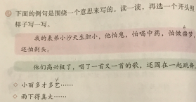 4cf108701fbc4e05afc22955ccc0db82.png 4cf108701fbc4e05afc22955ccc0db82.png