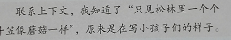 bddd3833e56ff19b320ca5fa9f14d0b0.png bddd3833e56ff19b320ca5fa9f14d0b0.png
