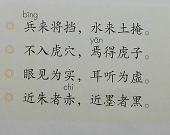 f955bbbc9d4046fd3f6f1366d17961a9.png f955bbbc9d4046fd3f6f1366d17961a9.png