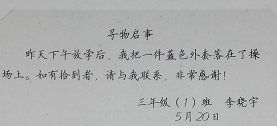 9b04294d0c8c29a6eaf47edc1b5e7eff.png 9b04294d0c8c29a6eaf47edc1b5e7eff.png