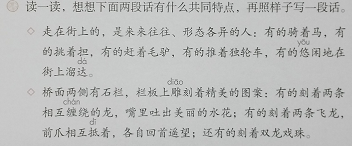 10746484c132e5ffcd0f77e4b267838f.png 10746484c132e5ffcd0f77e4b267838f.png