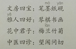 c21511ab78e8413ca404ca9b6d91ae21.png c21511ab78e8413ca404ca9b6d91ae21.png