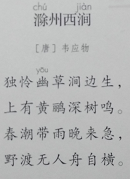 207704e3ed7013413d5719901a891e65.png 207704e3ed7013413d5719901a891e65.png