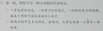 422150bf6ce3927055d1a8ba9dc34831.png 422150bf6ce3927055d1a8ba9dc34831.png