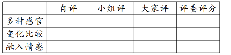 c90263f3c63e62b230e471b0f4c4536a.png