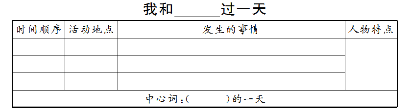 ac03d58679fa37f4fed3bcf7c81d3f00.png