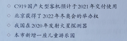 a2b85bdac2dddd12a14ebc44285abdbf.png a2b85bdac2dddd12a14ebc44285abdbf.png