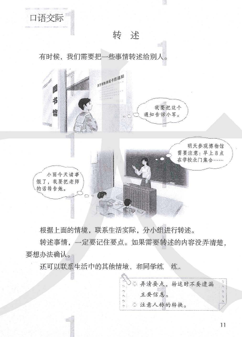 75ace8a0b87556929e6f6088a119eeb1.png 75ace8a0b87556929e6f6088a119eeb1.png