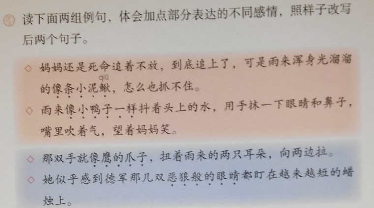 61d21f3836e52c16c3038b4b4e862b15.png 61d21f3836e52c16c3038b4b4e862b15.png