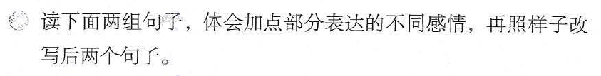 b95a2db77f400efa41a2249bd3cff57e.png b95a2db77f400efa41a2249bd3cff57e.png