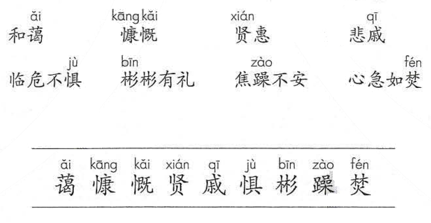 9ae5b9f1b659d8a63d5ef004692f8180.png